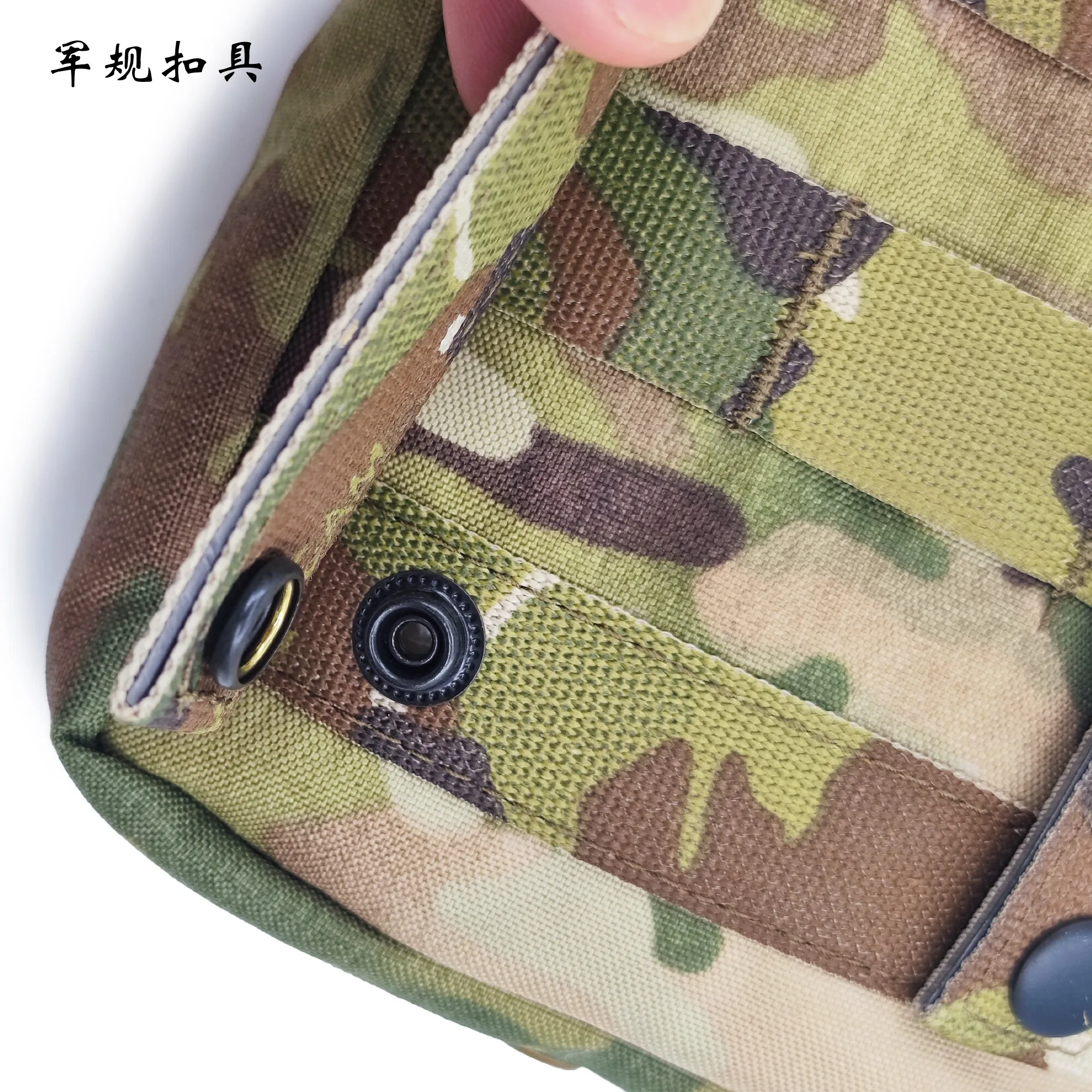 Bolsa de hidratación táctica MOLLE de nailon camuflaje para mochila - imagen 5