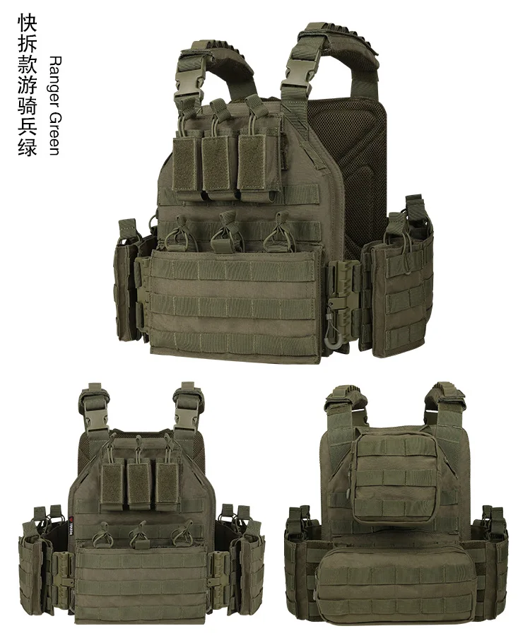 Vista lateral con paneles MOLLE
