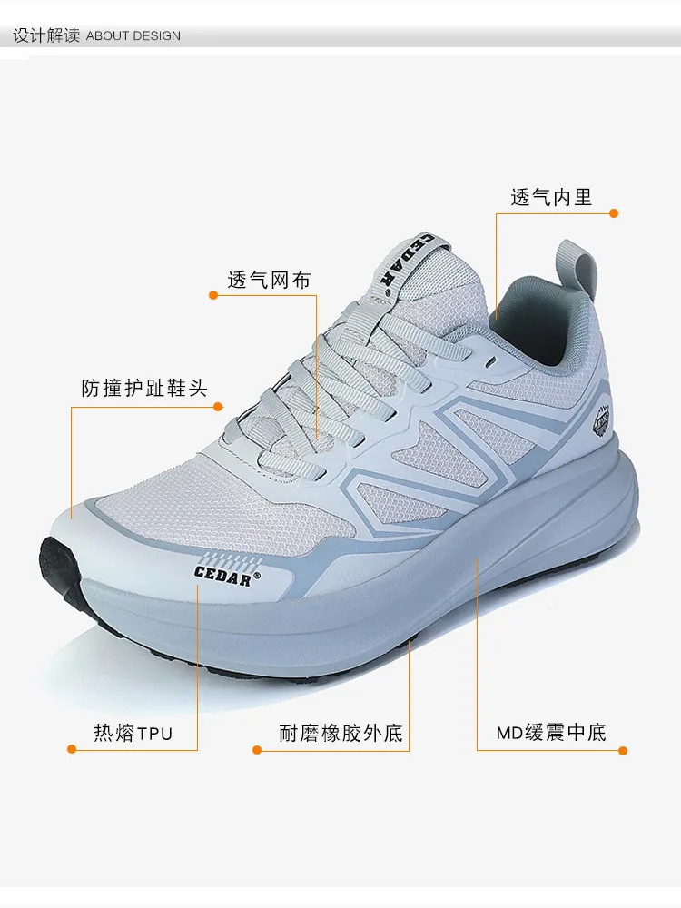 RAN Zapatillas de trekking todoterreno con amortiguación - imagen 2