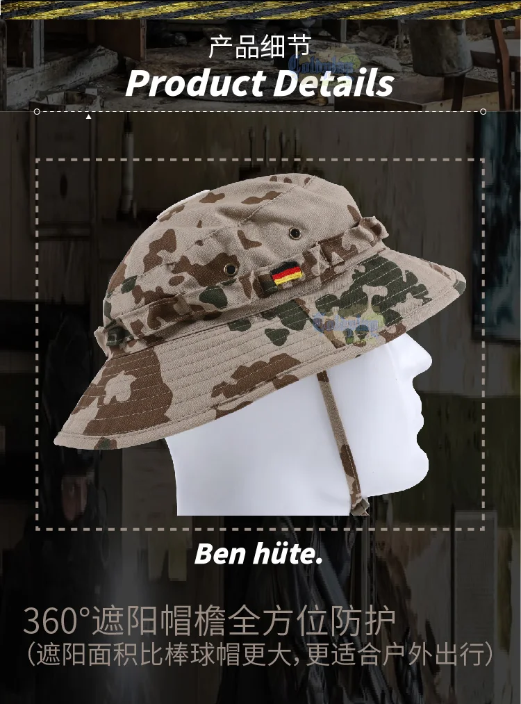 Detalle del patrón de camuflaje y construcción del sombrero