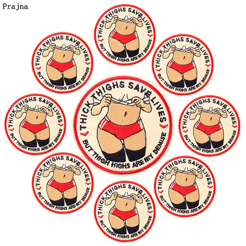 Parche termoadhesivo bordado Sunr Moon champiñones para coser o planchar