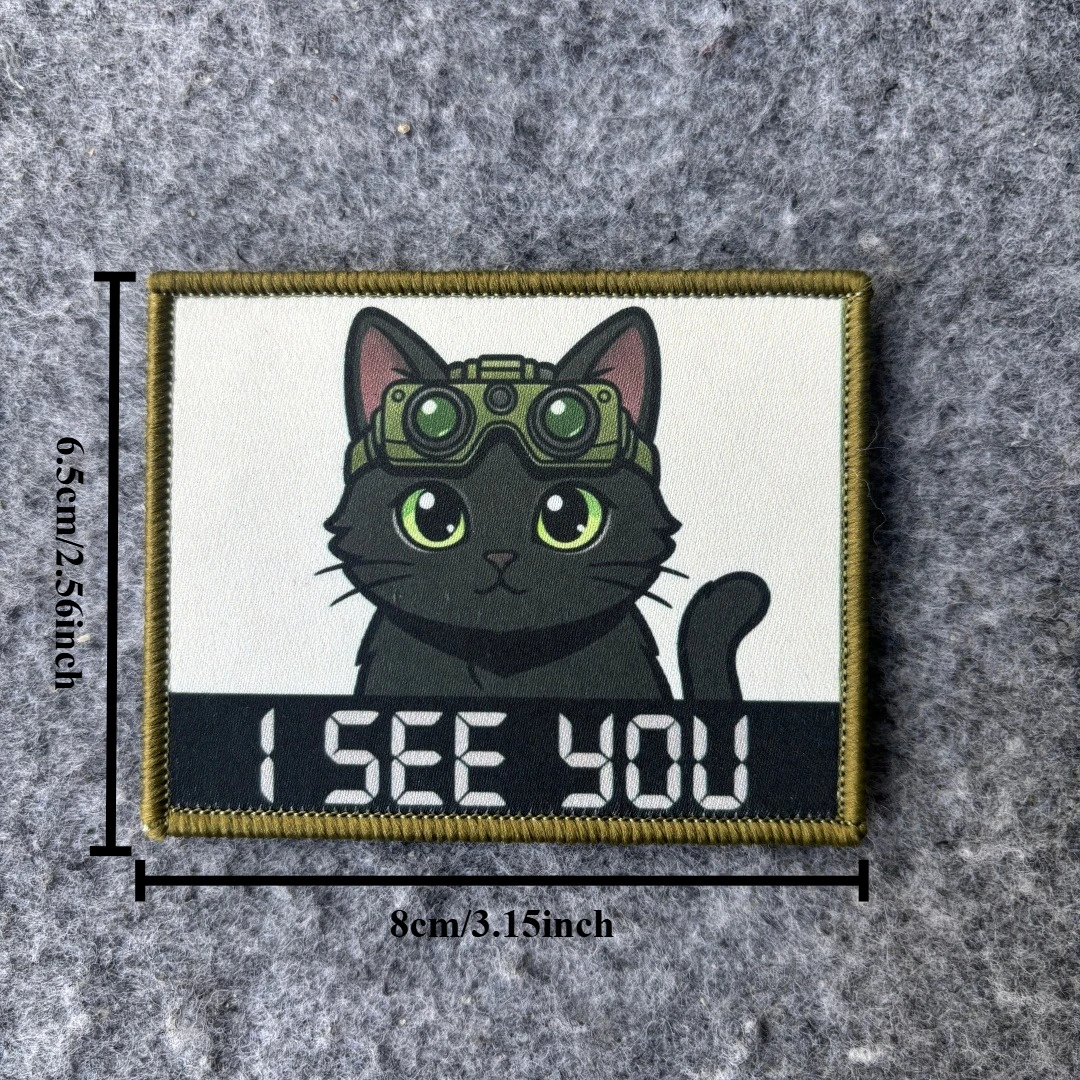 Parche táctico militar gato negro I SEE YOU con gancho y bucle - imagen 2