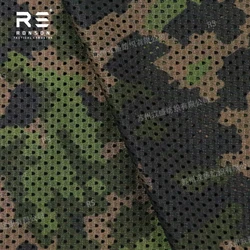 Tela camuflaje táctico tricot malla terreno finlandés