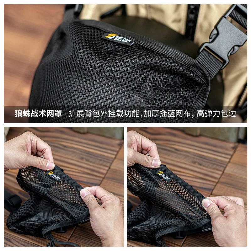 Bolsa táctica MOLLE de malla fija para casco, soporte externo - imagen 2