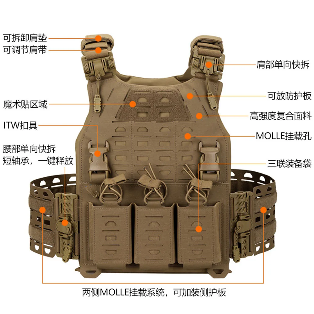 Chaleco táctico modular MOLLE Airsoft de asalto liberación rápida - imagen 5