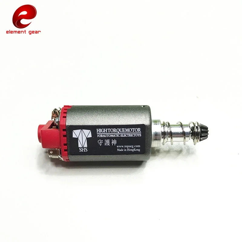 Motor AEG alto rendimiento para M4/MP5/AK - imagen 4