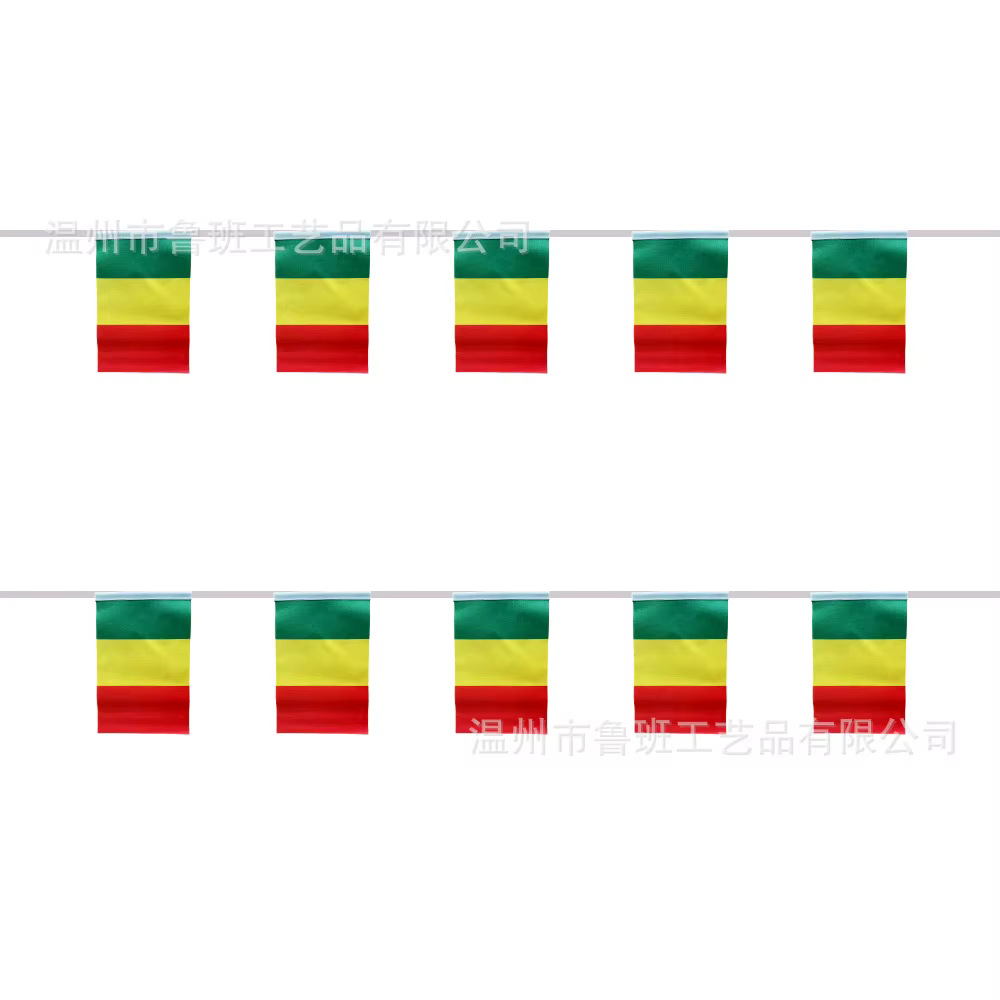Banderines de Mali decorativos para fiestas y hogar - imagen 4