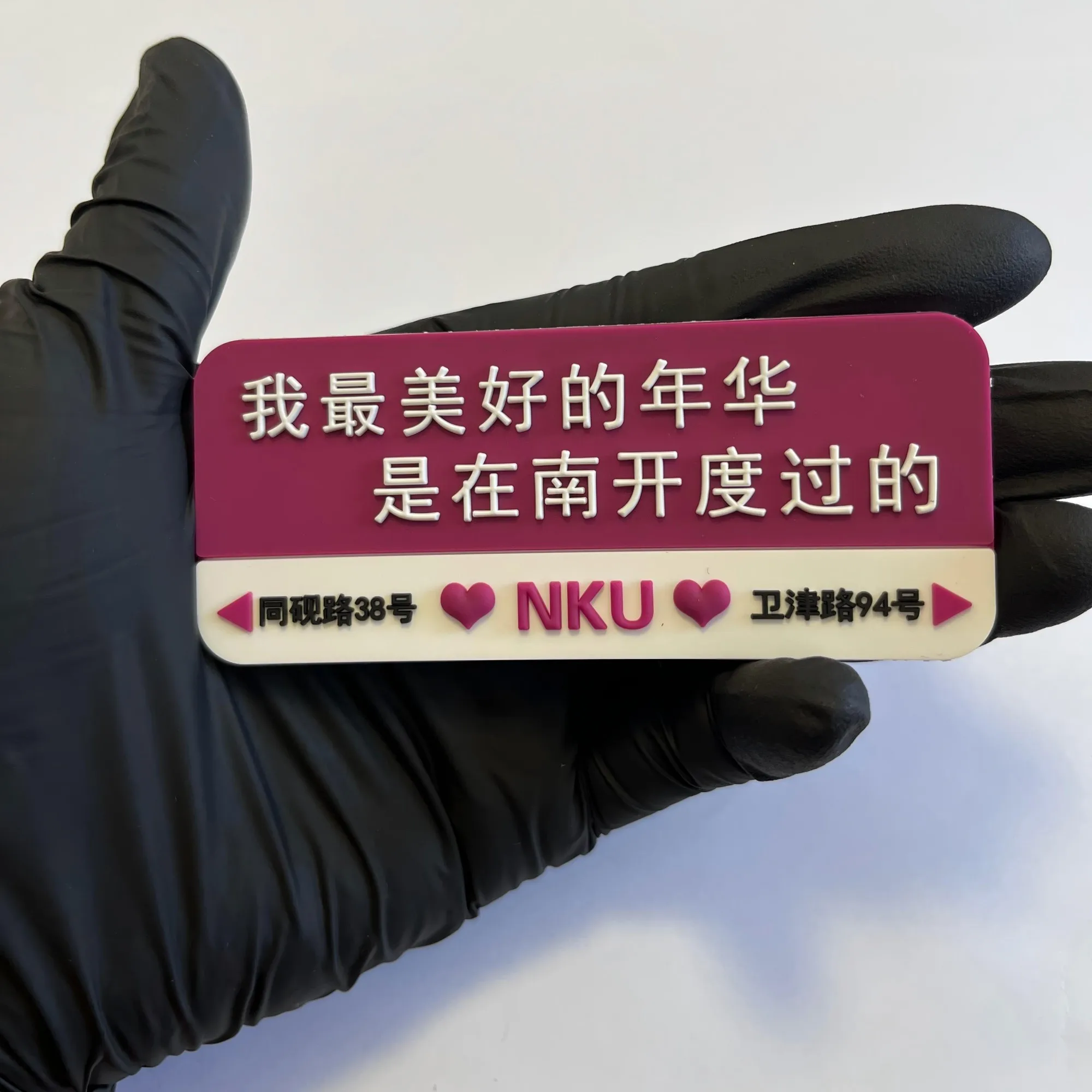 Imán de nevera 3D de PVC personalizable para recuerdo de viaje - imagen 5