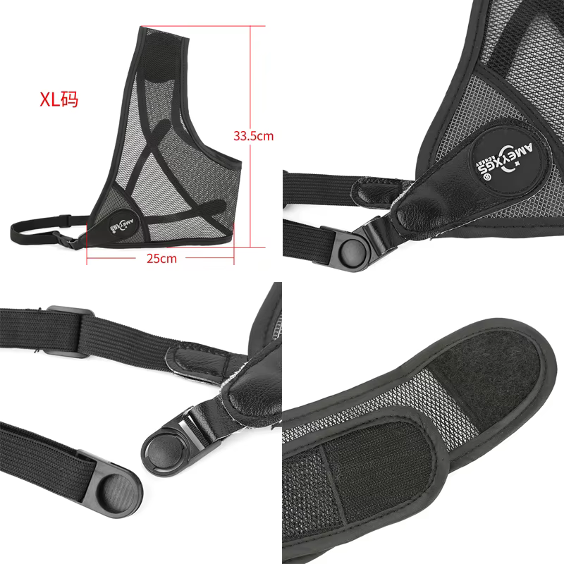 AME Protector de pecho cuero PU ajustable transpirable arco recurvo - imagen 3