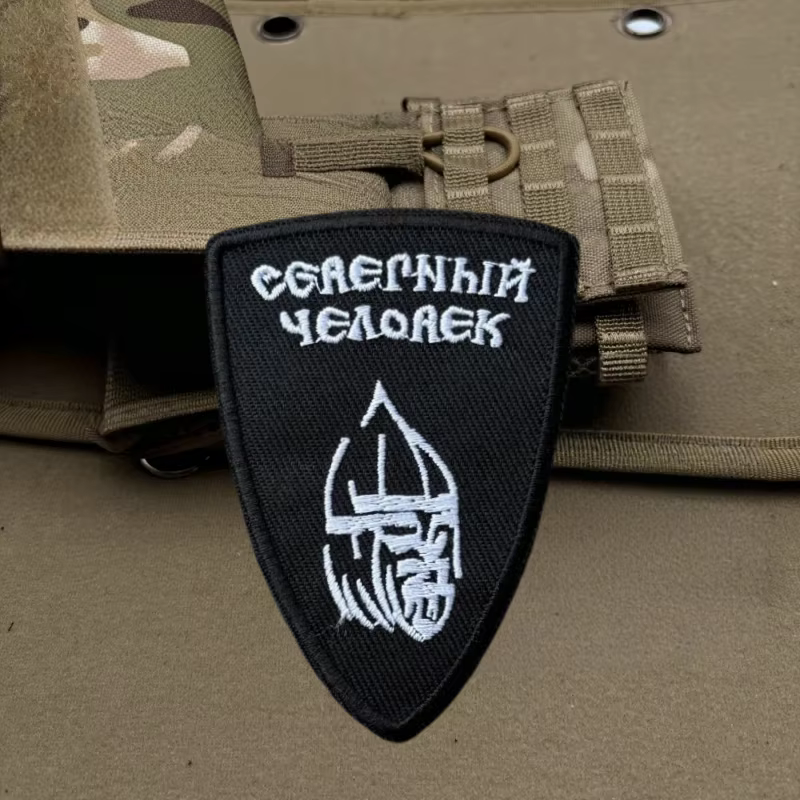 Parche bordado moral soldado táctico con cierre de gancho y bucle - imagen 3