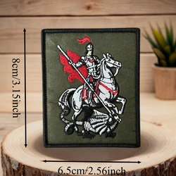 Parche táctico bordado San Jorge con velcro para chaleco y mochila