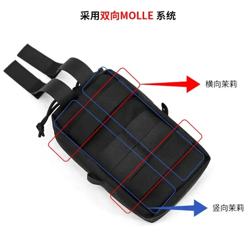 Riñonera táctica MOLLE para caza, móvil y herramientas - imagen 2