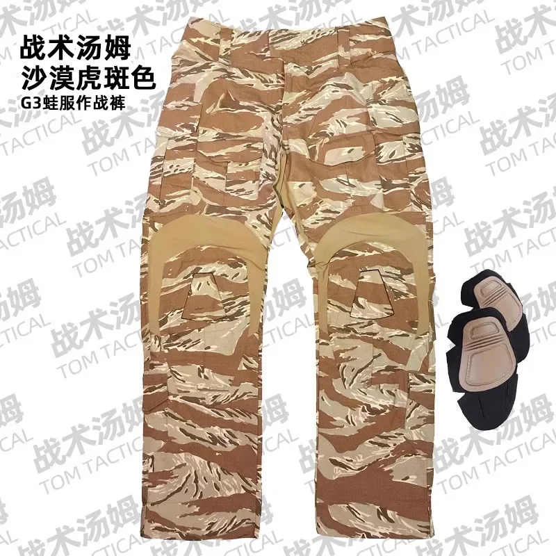 Desert Tiger GEN3 pantalón táctico ripstop camuflaje desierto - imagen 2