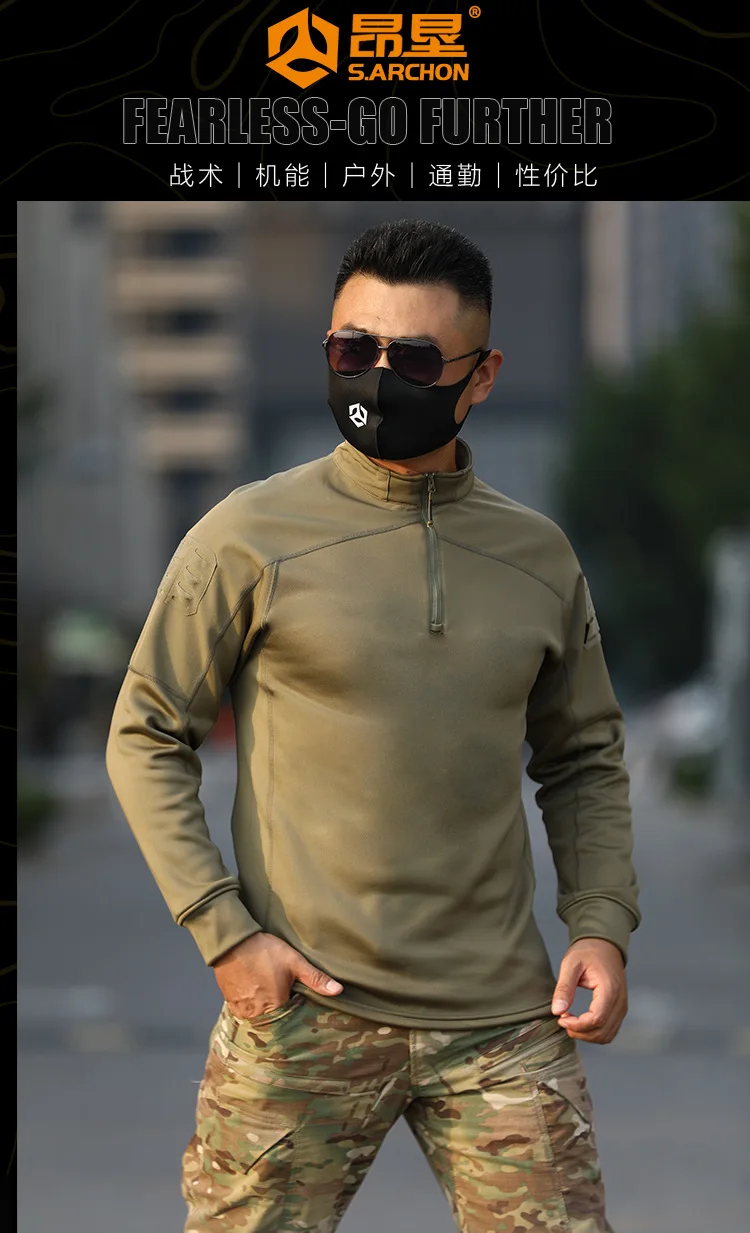 Traje de rana con camuflaje ruso y manga larga