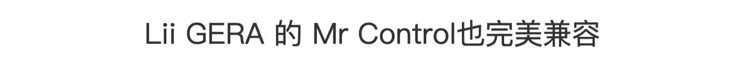 Accesorios y partición