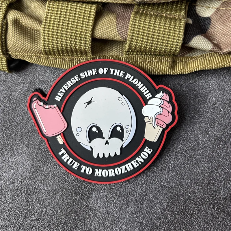 Parche táctico bordado calavera helado PVC con velcro para mochila - imagen 2
