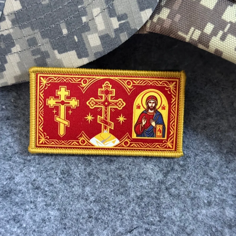 Parche táctico cristiano cruz ortodoxa oriental con velcro y escudo - imagen 5