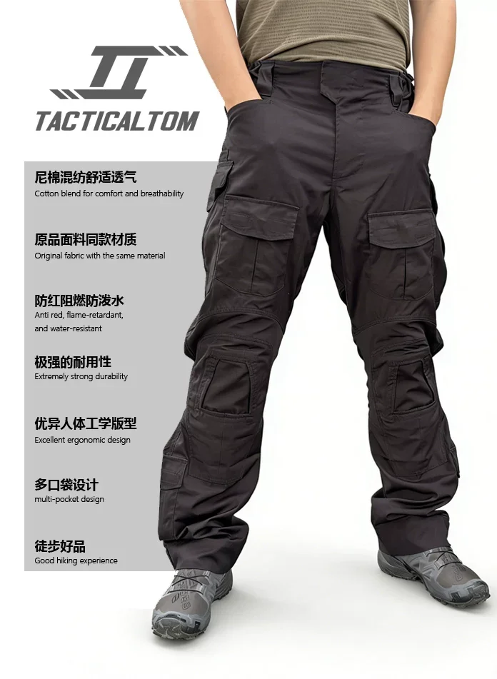 Pantalón táctico cargo NYCO ripstop para aire libre y trabajo - imagen 3