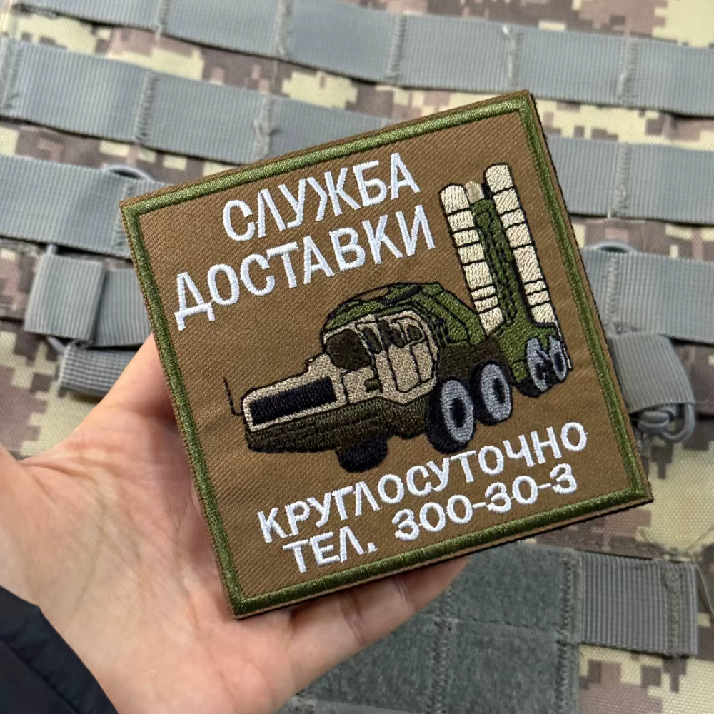 Parche táctico bordado emblema militar con gancho y bucle - imagen 4