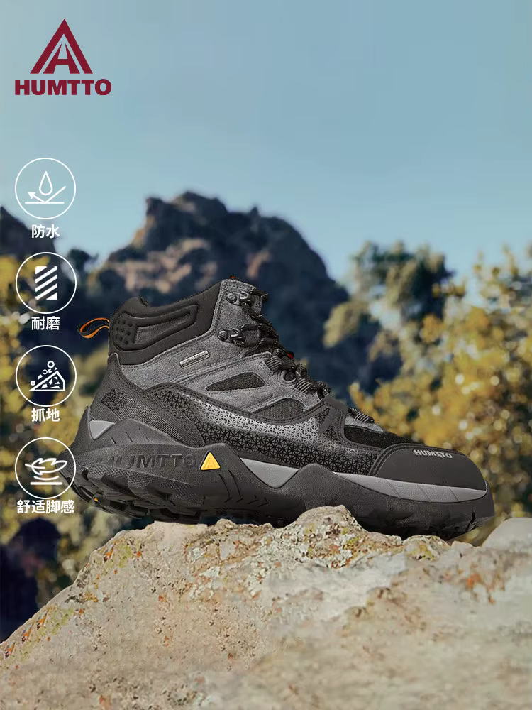 Botas senderismo impermeables HUMTTO hombre invierno outdoor trekking - imagen 2