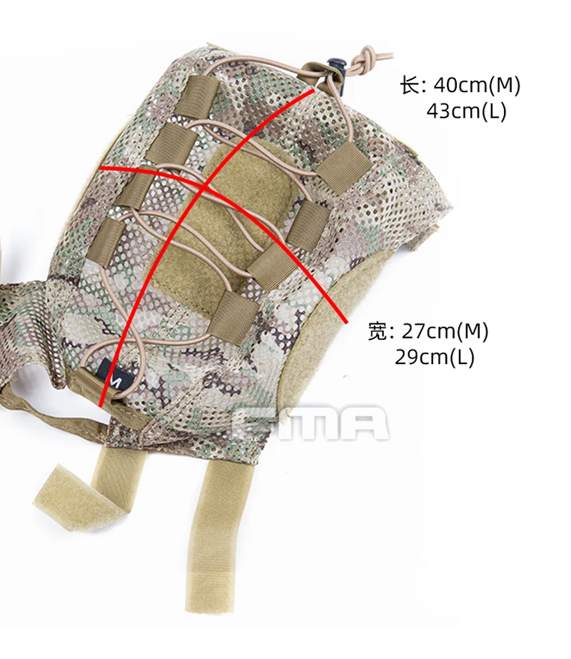 FMA TB1310 cubierta táctica balística de casco, tela protectora - imagen 4