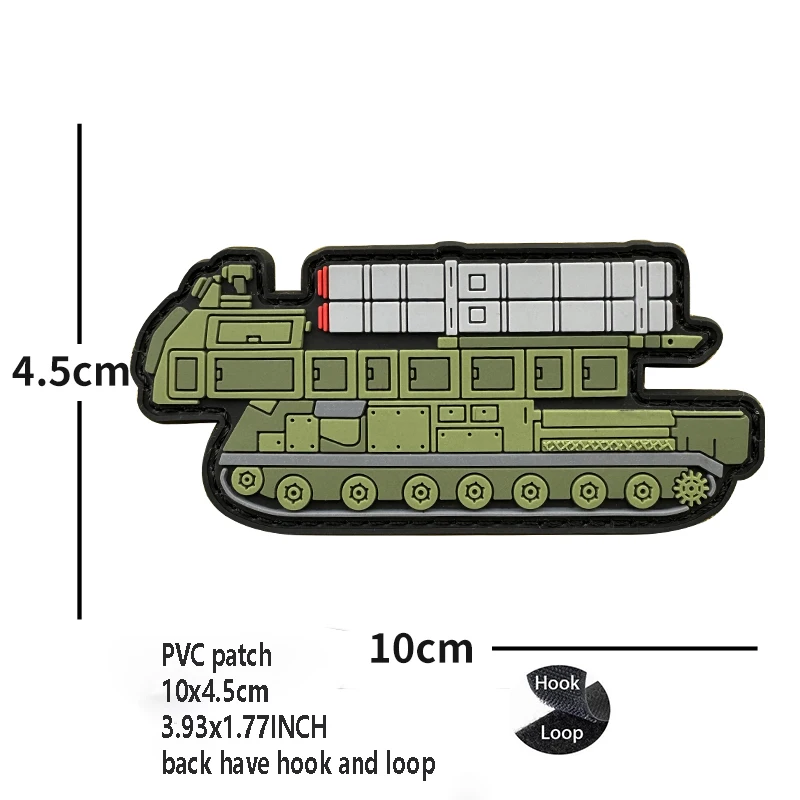 Parche táctico PVC goma vehículo blindado tipo tanque para mochila - imagen 5