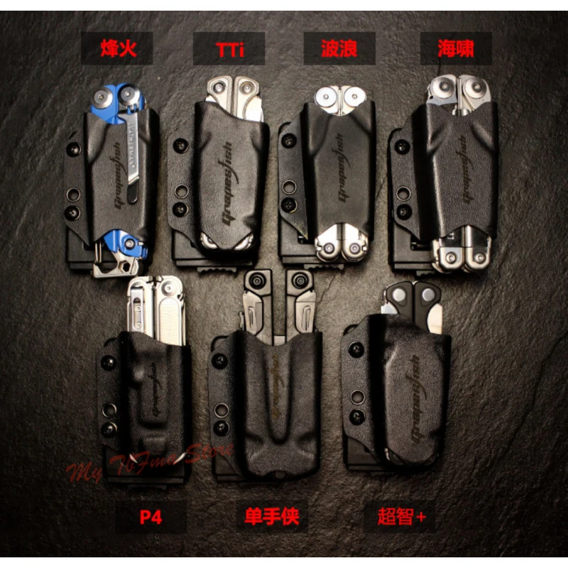 Funda táctica K-Sheath para multiherramienta con liberación rápida - imagen 4