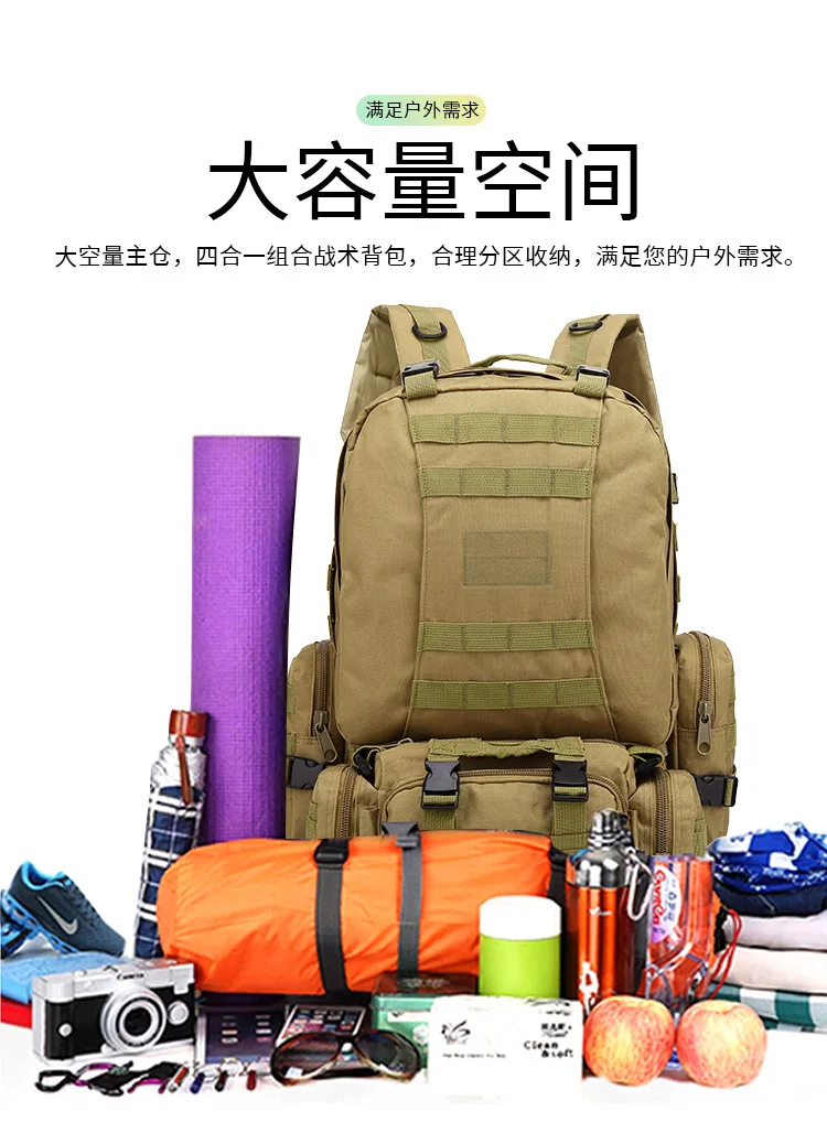 Mochila táctica AOKALI 55L con diseño robusto