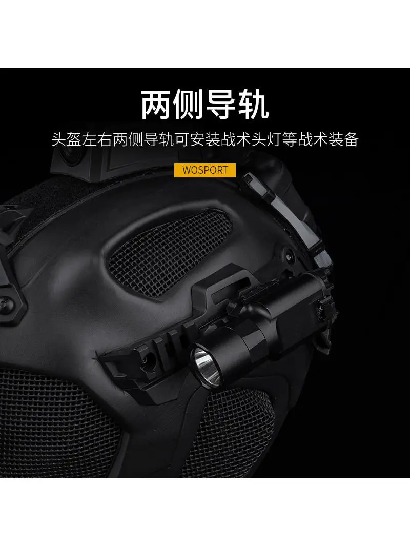 Casco táctico W23 ligero EVA con máscara facial antiimpactos - imagen 5
