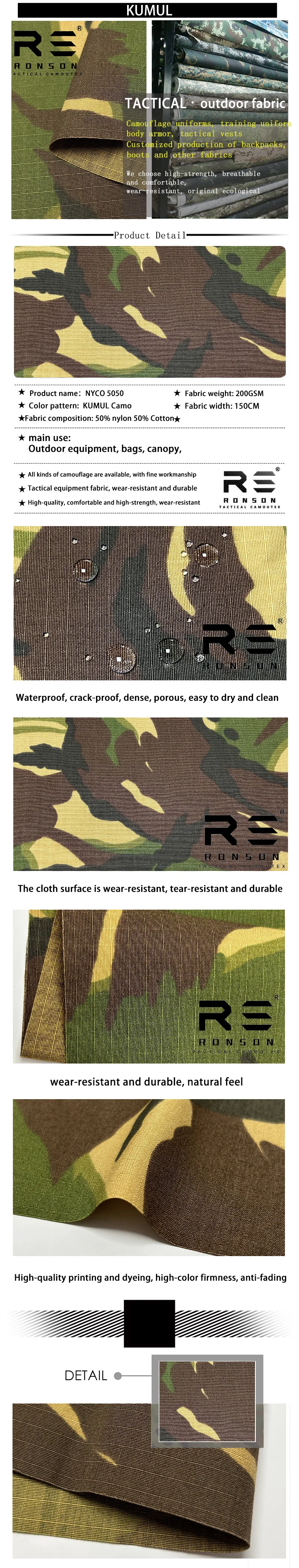 Tela antidesgarro NYCO 50/50 en camuflaje KUMUL