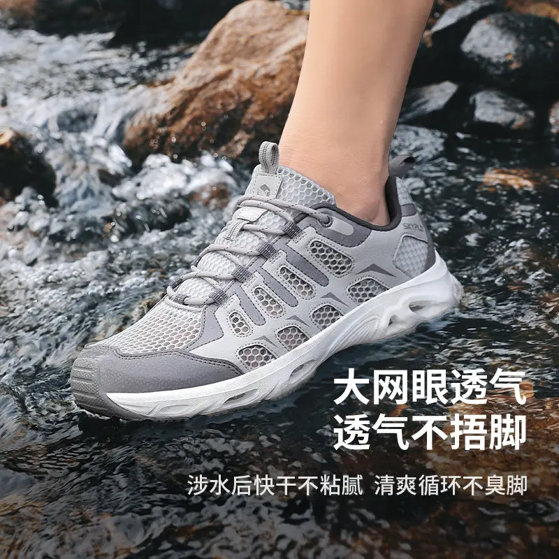 Skypilot Upstream – Zapatillas acuáticas de trekking transpirables - imagen 2