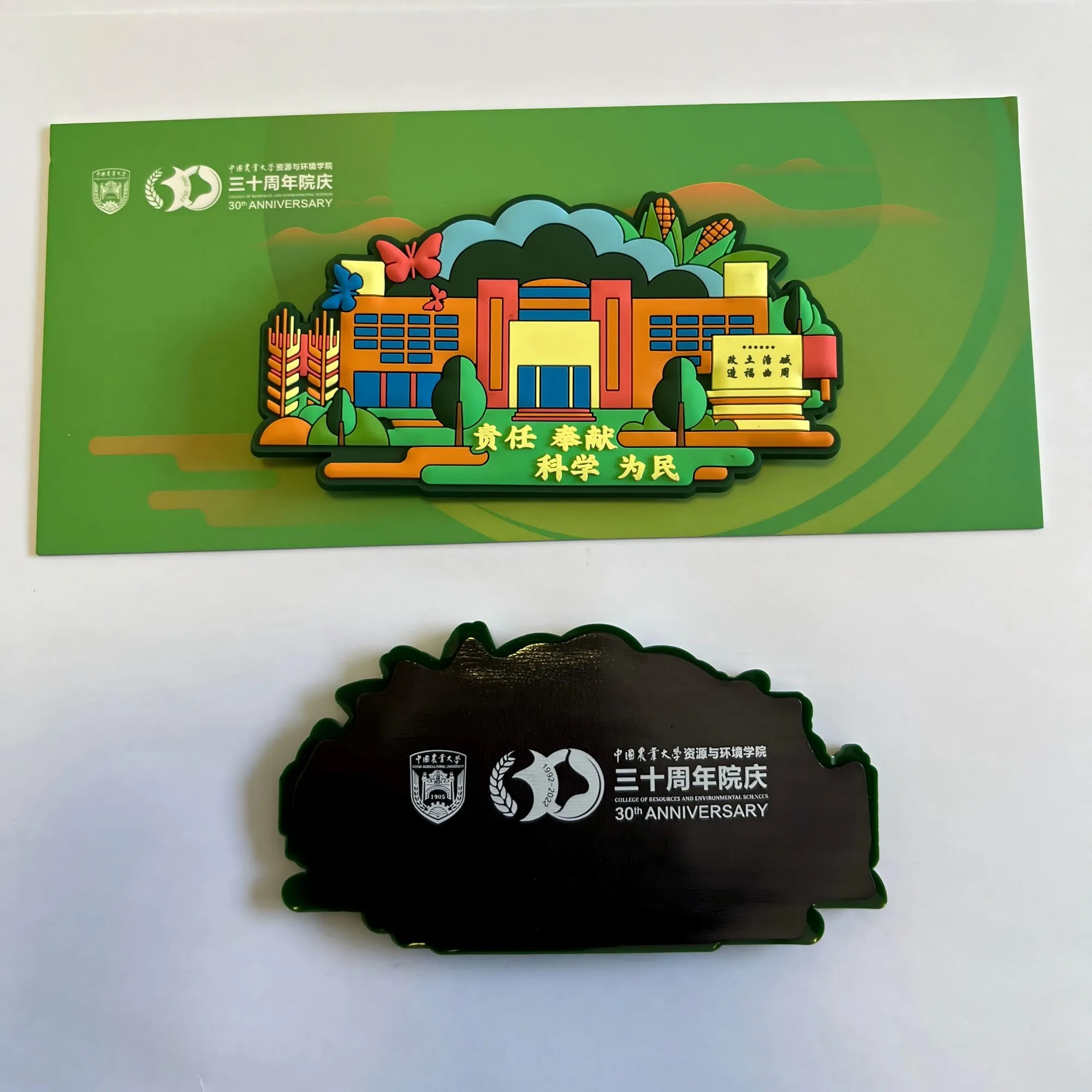 Imán de nevera de PVC personalizado con logotipo 3D - imagen 4