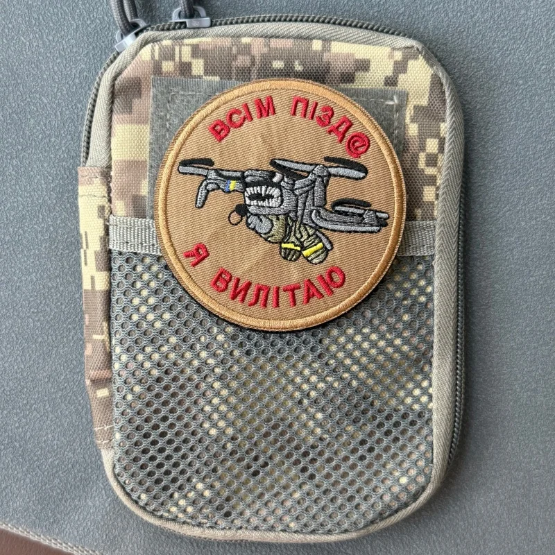Parche táctico FPV bordado de moral con Velcro para mochila - imagen 4