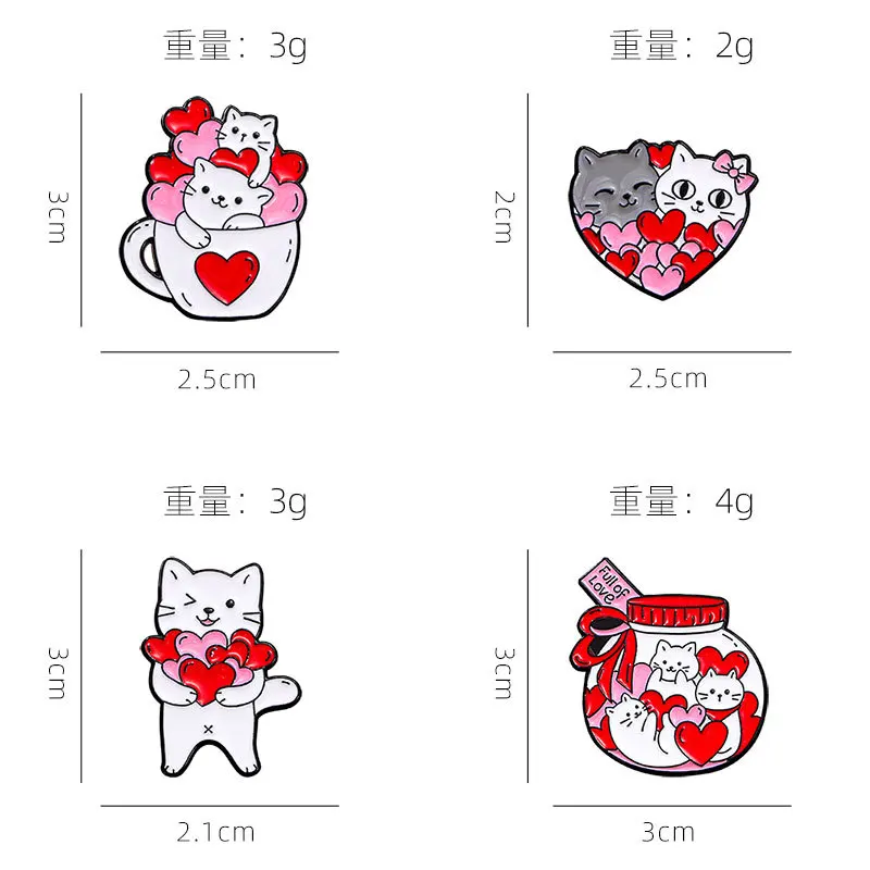 Broche gatito cartoon amor rosa – Insignia San Valentín solapa
