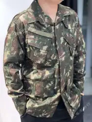 Uniforme táctico camuflaje lagarto brasileño para campo y aire libre
