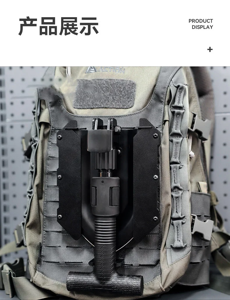 Pala con funda de liberación rápida