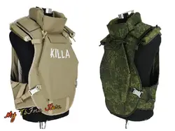Chaleco táctico EMR ruso con protección balística y MOLLE