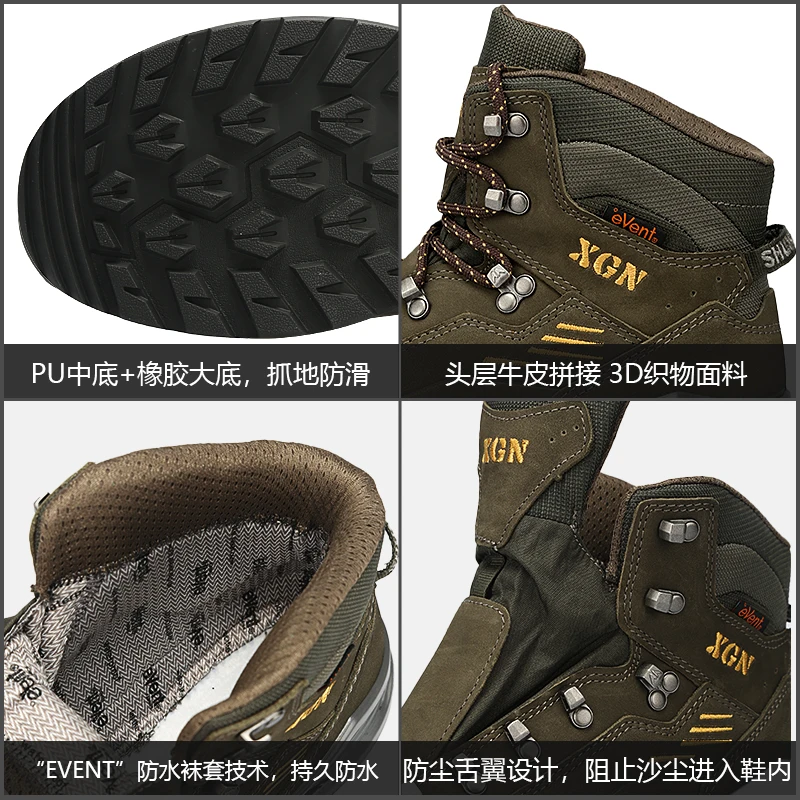 XGN botas tácticas impermeables de piel para trekking transpirables - imagen 2