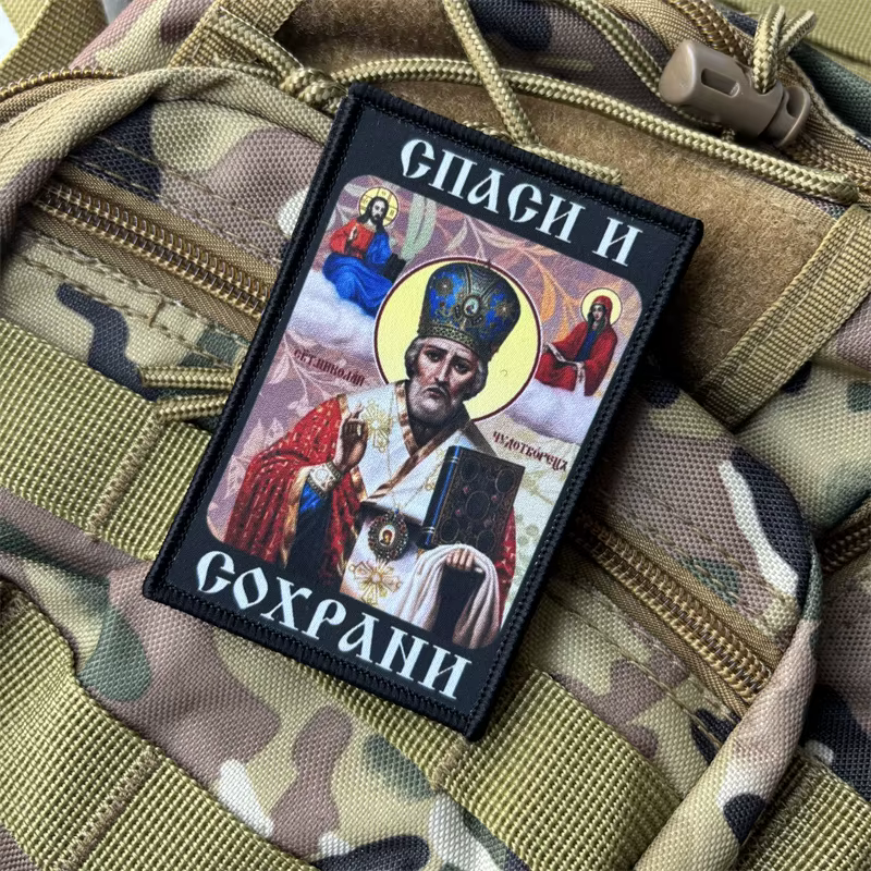 Parche táctico Nikolai Chidtovets con gancho y bucle para ropa - imagen 2