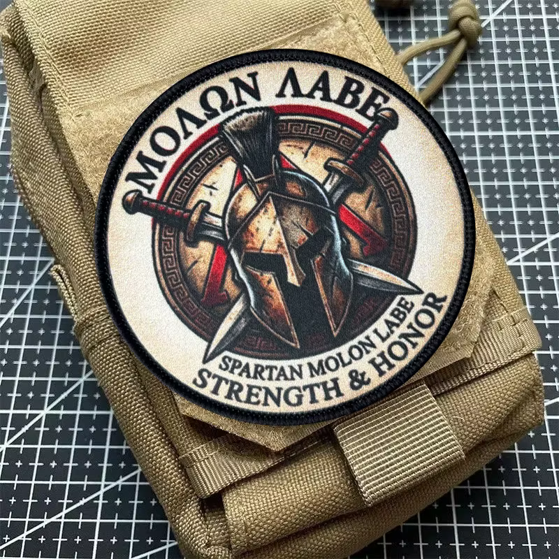 Parche táctico Spartan Molon Labe Fuerza y Honor con velcro - imagen 3