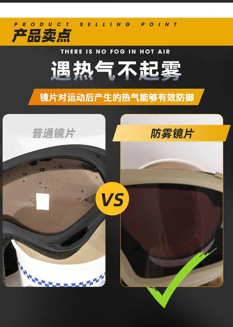 Casco táctico con lentes polarizadas antivaho mejorado y antiviento - imagen 3