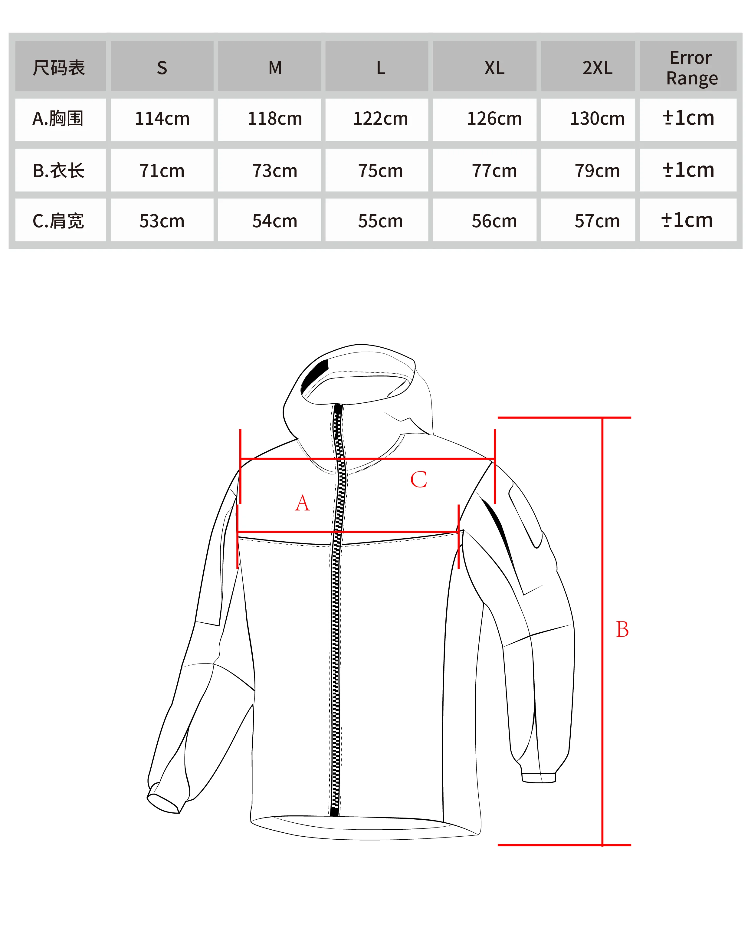 Chaqueta táctica con capucha y acolchado ligero