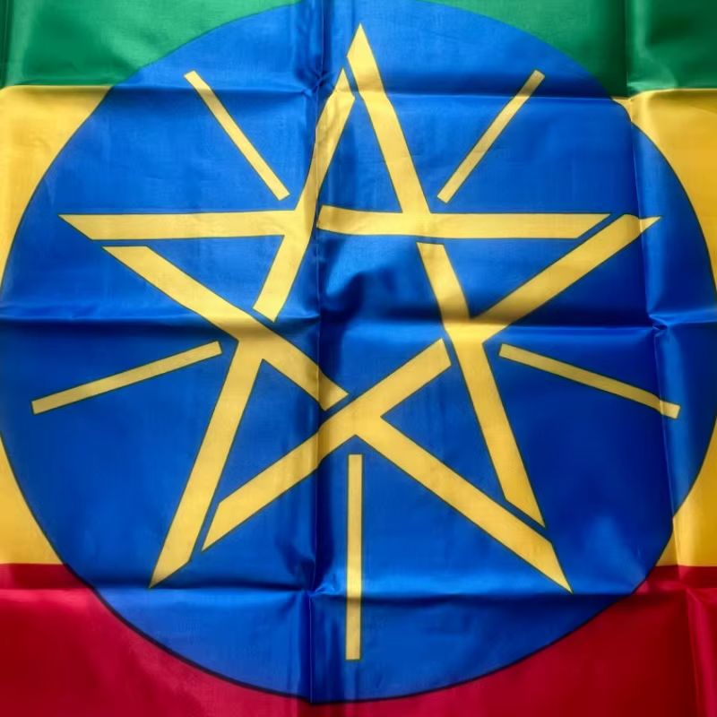 Bandera etíope de poliéster con borde perimetral - imagen 3
