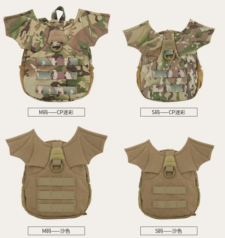 Detalle de la mochila infantil camuflaje
