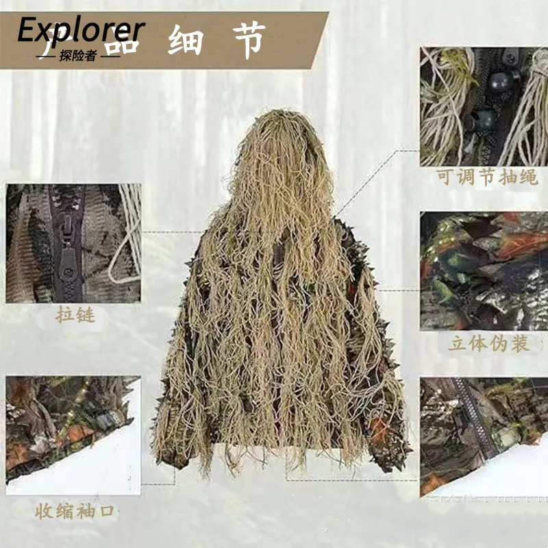 Ropa táctica camuflaje selvático 3D hojas marrones para caza - imagen 4