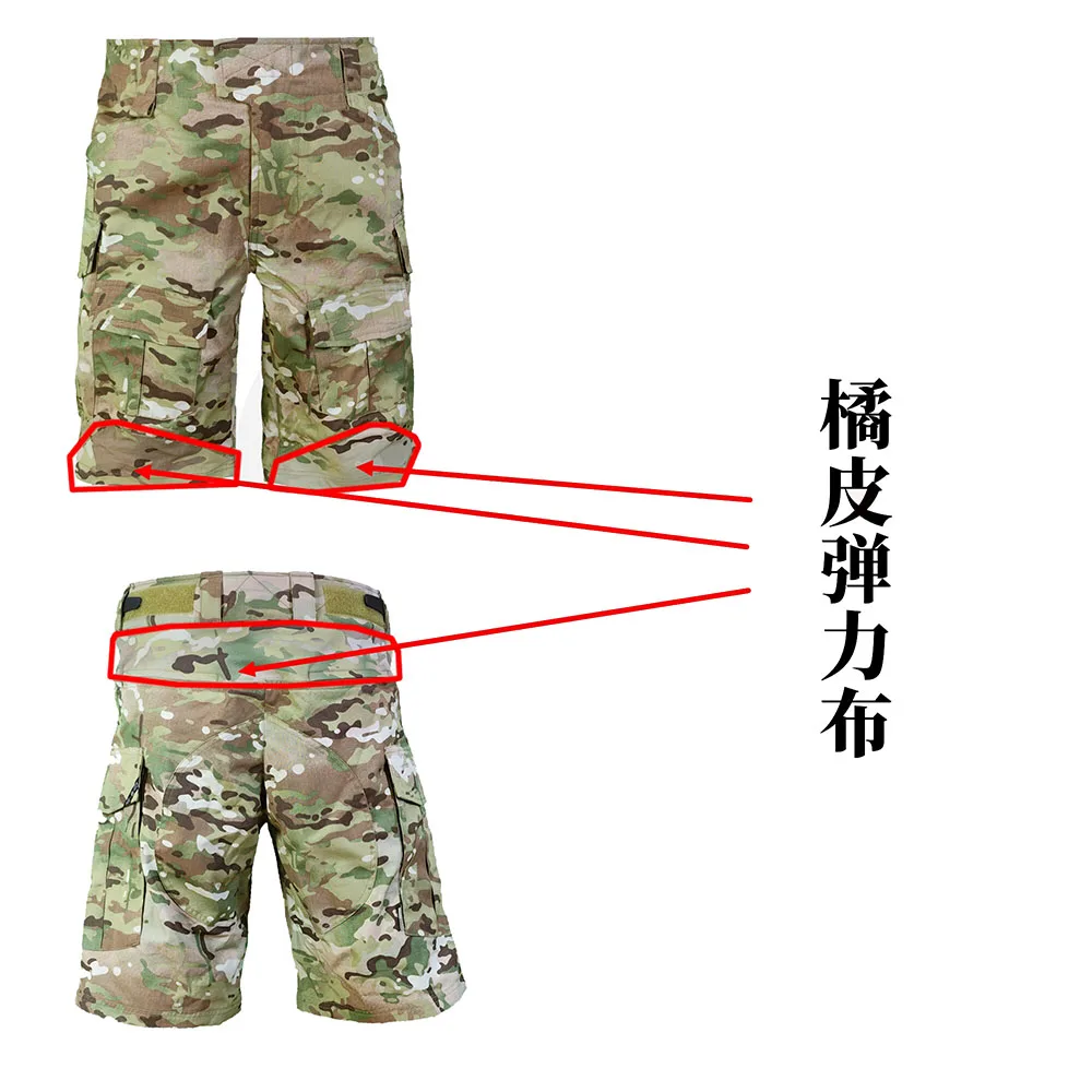 Detalle del tejido de los pantalones tácticos G3