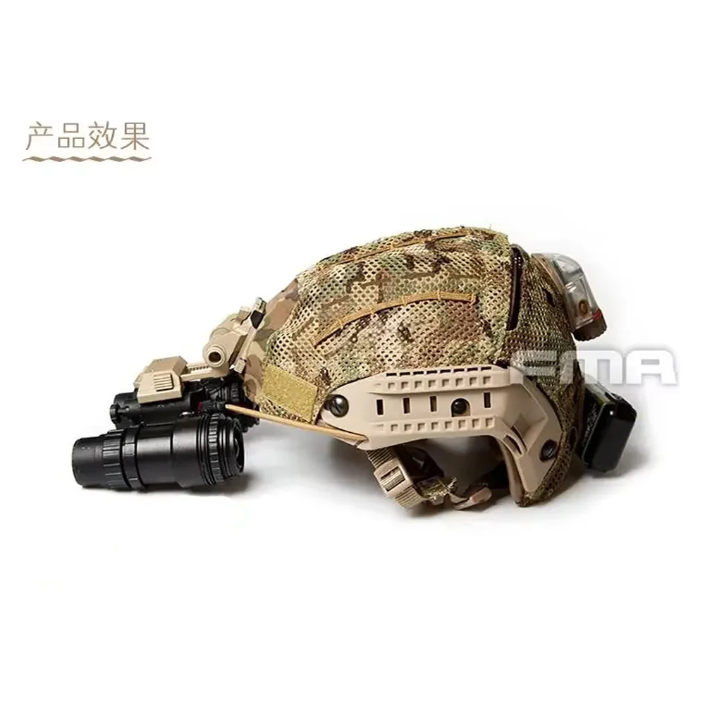 FMA Airframe funda para casco táctico de malla - imagen 2