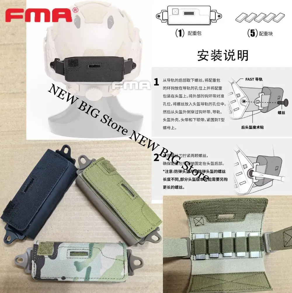 FMA Tactical bolsa de contrapeso para casco con bloques PJ MH - imagen 2