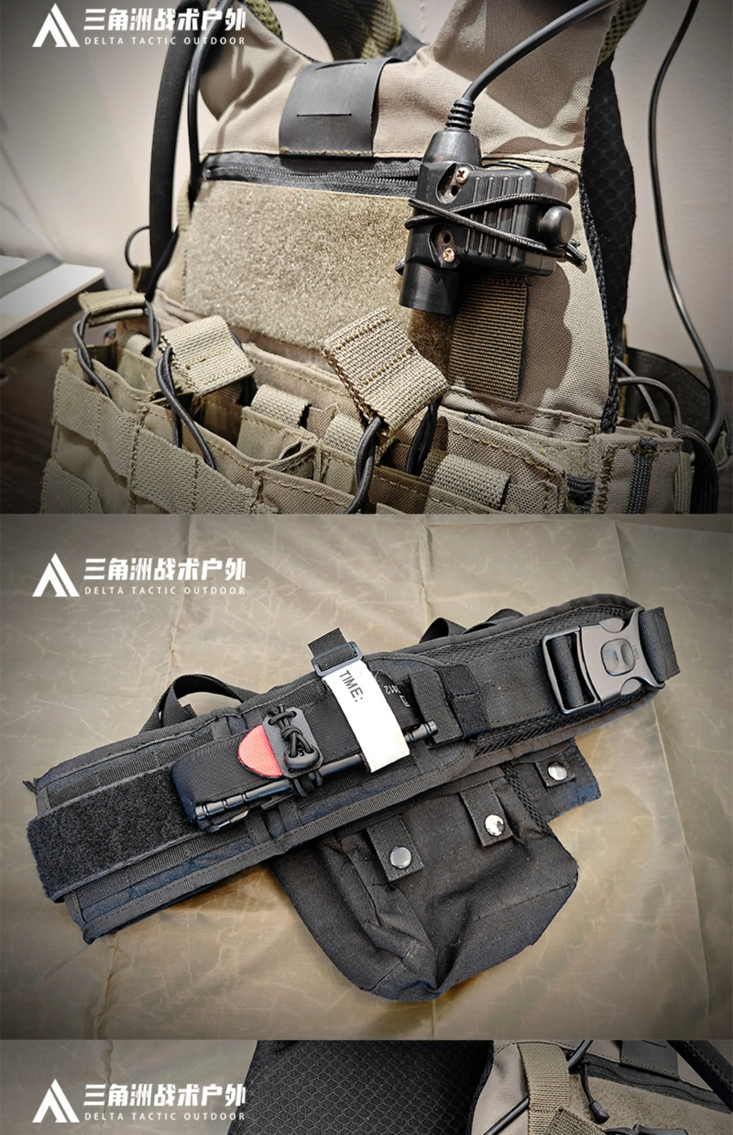 Detalle del adaptador MOLLE PTT