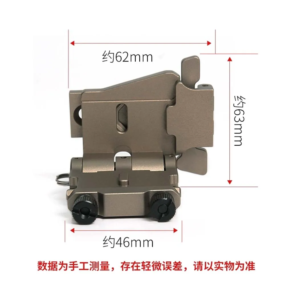 TB-FMA Lupa táctica Flip Mount G33 Base de liberación rápida BK/DE - imagen 3